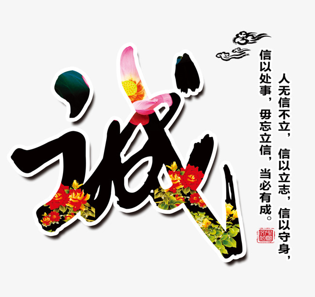 淄川要账公司