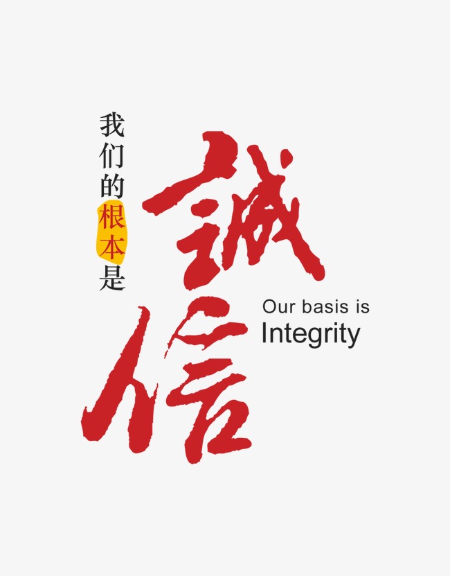 淄川收账公司