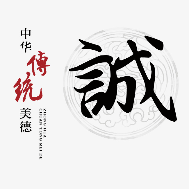 淄川讨账公司